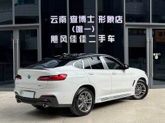 BMW X4 xDrive 25i M Sport Package - ფოტო 9
