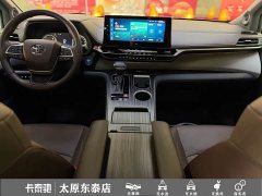 Toyota Gravia Grevias 2.5L Hybrid Flagship Edition - ფოტო 10