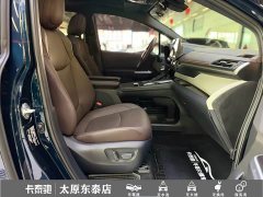 Toyota Gravia Grevias 2.5L Hybrid Flagship Edition - ფოტო 14