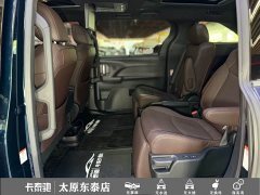 Toyota Gravia Grevias 2.5L Hybrid Flagship Edition - ფოტო 15