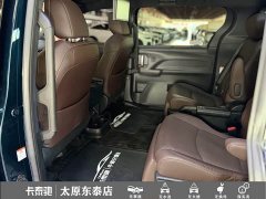 Toyota Gravia Grevias 2.5L Hybrid Flagship Edition - ფოტო 17