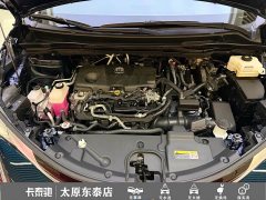 Toyota Gravia Grevias 2.5L Hybrid Flagship Edition - ფოტო 19