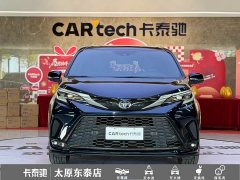 Toyota Gravia Grevias 2.5L Hybrid Flagship Edition - ფოტო 2
