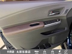 Toyota Gravia Grevias 2.5L Hybrid Flagship Edition - ფოტო 20