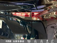 Toyota Gravia Grevias 2.5L Hybrid Flagship Edition - ფოტო 4