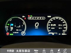 Toyota Gravia Grevias 2.5L Hybrid Flagship Edition - ფოტო 8