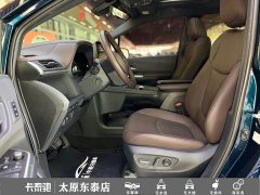 Toyota Gravia Grevias 2.5L Hybrid Flagship Edition - ფოტო 9