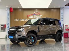 Land Rover Defender 110 P400 X-DYNAMIC HSE - ფოტო 1
