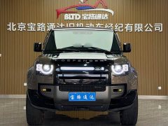 Land Rover Defender 110 P400 X-DYNAMIC HSE - ფოტო 2