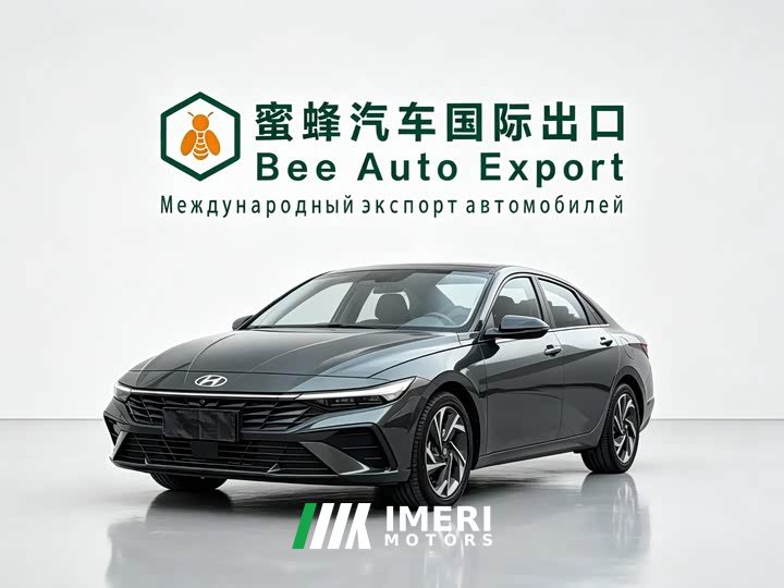 Hyundai Elantra 1.5L CVT TOP Premier Edition - ავტომობილი ჩინეთიდან