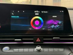 Hyundai Elantra 1.5L CVT TOP Premier Edition - ფოტო 11
