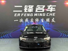 Volkswagen Magotan 30 Million Units Select Edition 380TSI DSG Luxury - ფოტო 2