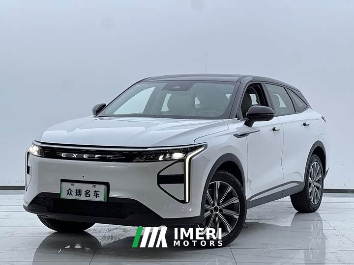 Changan Yaoguang C-DM Global Edition 120 Extended Range FWD - ავტომობილი ჩინეთიდან