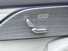 Changan Yaoguang C-DM Global Edition 120 Extended Range FWD - ფოტო 16