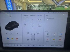 Li Auto L7 Ultra Smart Refresh Edition - ფოტო 12