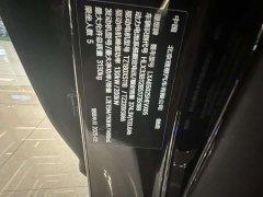 Li Auto L7 Ultra Smart Refresh Edition - ფოტო 13
