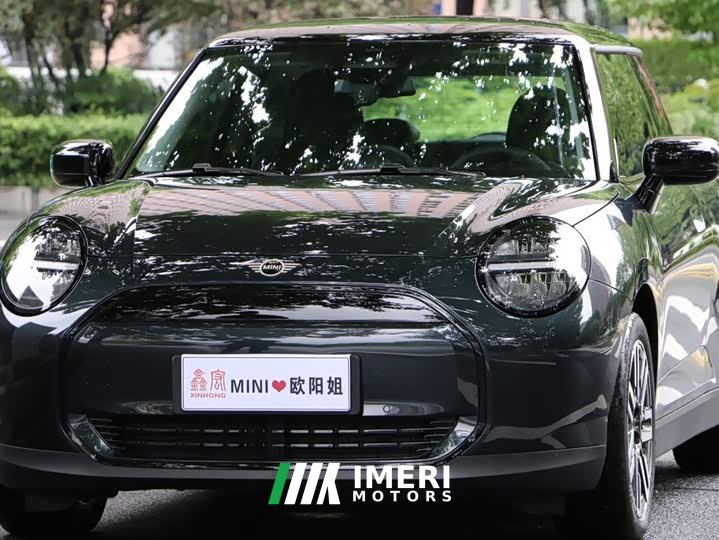 BMW 2024 Electric MINI Cooper 456km COOPER E Classic Edition - ავტომობილი ჩინეთიდან