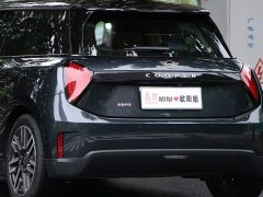 BMW 2024 Electric MINI Cooper 456km COOPER E Classic Edition - ფოტო 12