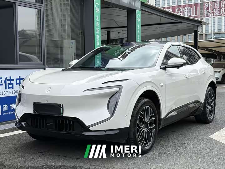 Avatr 07 2026 Ultra Pure Electric AWD - ავტომობილი ჩინეთიდან
