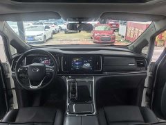 GAC Aion M8 2023 Lingxiu Series 390T Respect Edition - ფოტო 10