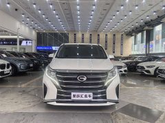 GAC Aion M8 2023 Lingxiu Series 390T Respect Edition - ფოტო 2