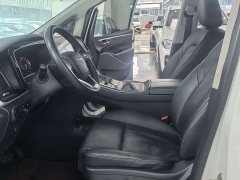 GAC Aion M8 2023 Lingxiu Series 390T Respect Edition - ფოტო 8