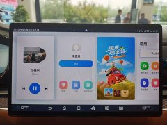BYD Han DM-i 121KM Respect Edition - ფოტო 12