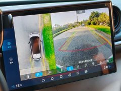 BYD Dolphin 420km Freedom Edition - ფოტო 12