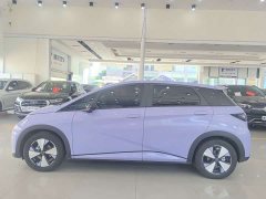 BYD Dolphin 420km Fashion Edition - ფოტო 7