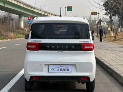 BMW Hongguang MINIEV 2022 Macaron Premium Edition LFP - ფოტო 5