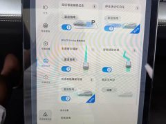 XPeng P5 460E - ფოტო 14