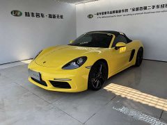 Porsche 718 2023 2.0T Automatic - ფოტო 5