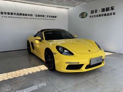 Porsche 718 2023 2.0T Automatic - ფოტო 7