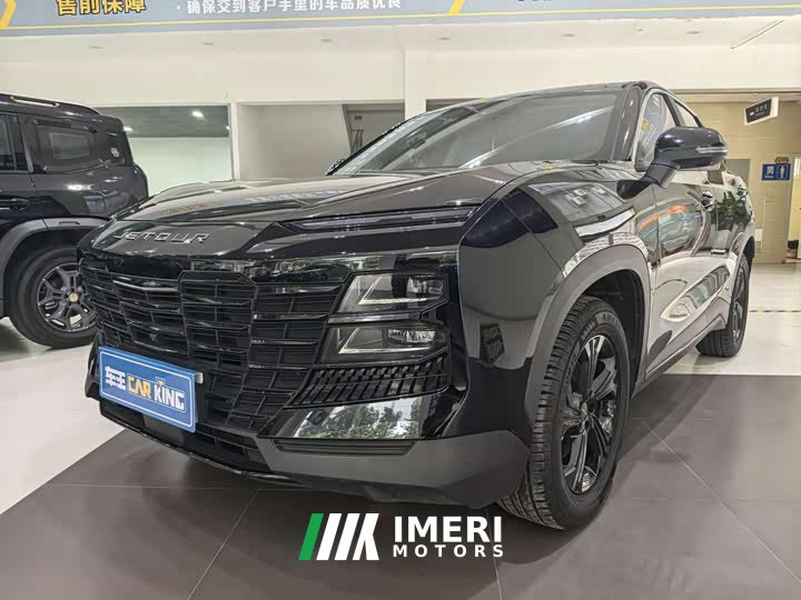 Jetour Jietu Dasheng 2026 Youth Edition 1.5T 6DCT Luxury - ავტომობილი ჩინეთიდან