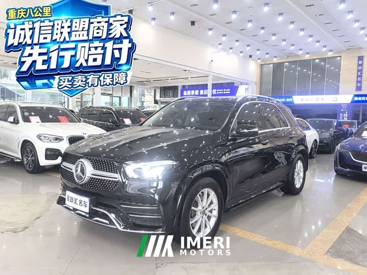 Mercedes-Benz GLE (Imported) GLE 350 4MATIC Fashion