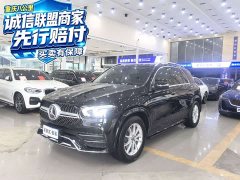 Mercedes-Benz GLE (Imported) GLE 350 4MATIC Fashion - ფოტო 1