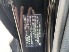 Jetour Jietu X70 PLUS 1.6T DCT Strong Edition PLUS 5-Seater - ფოტო 11