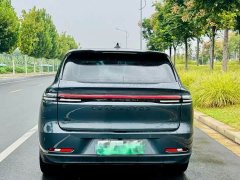 Leapmotor Leapo C10 605 Comfort Edition - ფოტო 8
