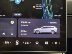 Nio ET5T 75kWh Touring - ფოტო 17