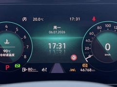 Volkswagen Lingdu L 280TSI DSG Spicy Edition - ფოტო 13