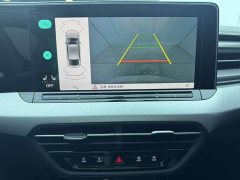 Volkswagen Lingdu L 280TSI DSG Spicy Edition - ფოტო 7