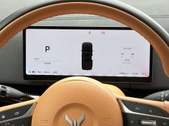 Avatr Lantu Dreamchaser 2025 EV AWD Luxury Kunpeng Edition - ფოტო 13