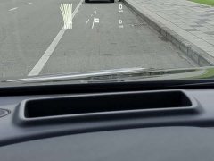 Avatr Lantu Dreamchaser 2025 EV AWD Luxury Kunpeng Edition - ფოტო 14