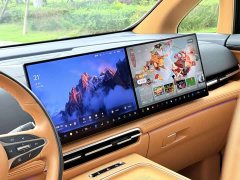 Avatr Lantu Dreamchaser 2025 EV AWD Luxury Kunpeng Edition - ფოტო 17