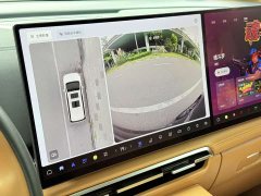Avatr Lantu Dreamchaser 2025 EV AWD Luxury Kunpeng Edition - ფოტო 18