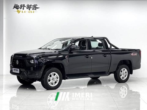 2026 Bo Sheng Bosheng Commercial 2.0T Manual Diesel 4WD Long Wheelbase Luxury - ავტომობილი ჩინეთიდან