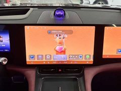 AITO Aion M8 Extended Range Ultra 53.4kWh 5-Seater with 192-Channel LiDAR - ფოტო 9