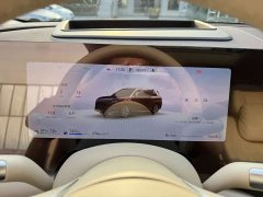 AITO Wenjie M9 Extended Range Ultra 52kWh 6-Seater with 192-Line LiDAR - ფოტო 9