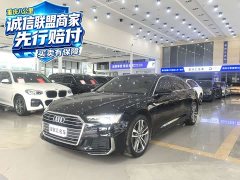 Audi A6L 40 TFSI Luxury Sport Edition - ფოტო 1