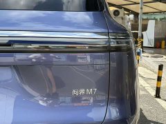 AITO M7 2026 Extended Range Ultra AWD 5-Seater with 192-Channel LiDAR - ფოტო 18